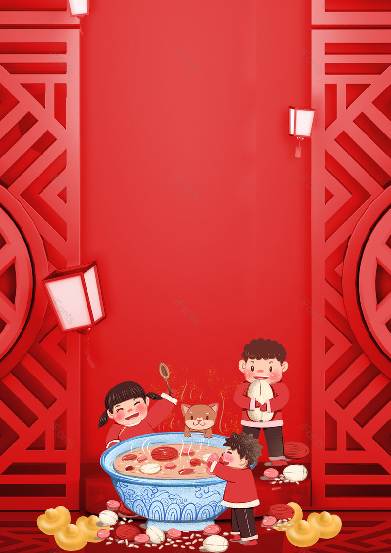 红色喜庆腊八节腊八粥海报背景图片,插画/手绘图,插画/手绘图库,插画/手绘图下载,插画/手绘